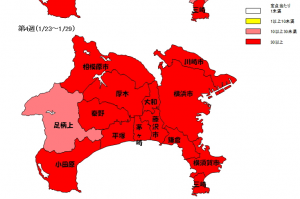 県の地図インフルエンザ