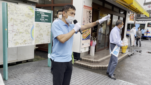 鶴見区ドトール前表紙