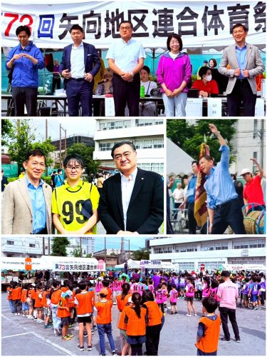 C915746D-91FA-4266-BF8D-D53E860B5A94